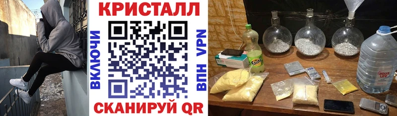 АМФЕТАМИН 98%  закладки  Печоры 