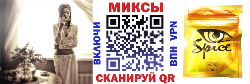Бутират буратино  кракен ONION  Печоры 