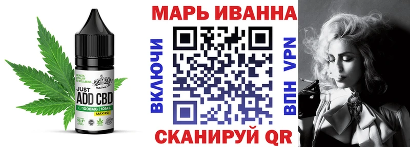 Печенье с ТГК марихуана  цены   нарко площадка официальный сайт  Печоры 
