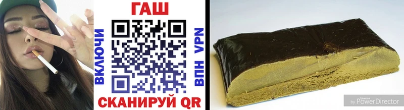 ГАШИШ индика сатива  купить наркотик  Печоры 