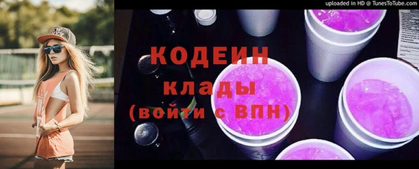 кокс Алзамай