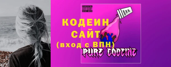 Альфа ПВП Алексин