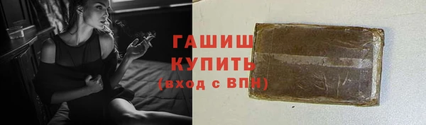 прущая мука Алексеевка