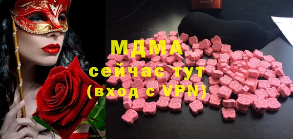 кокс Алзамай