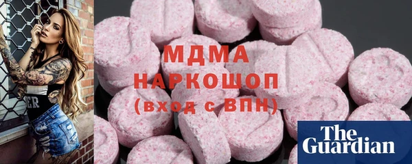 кокс Алзамай