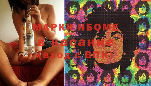 прущая мука Алексеевка