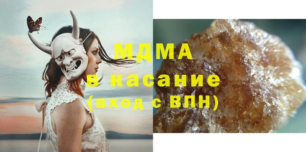 кокс Алзамай