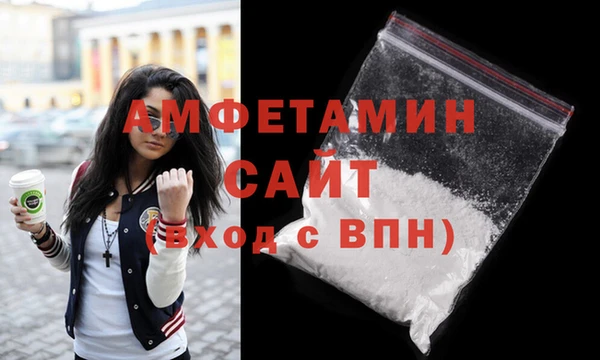 кокс Алзамай