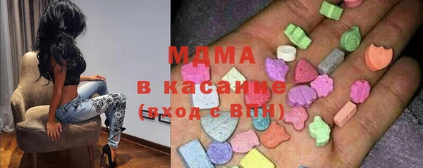 кокс Алзамай