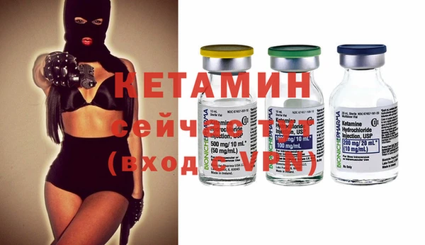 Альфа ПВП Алексин