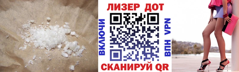 Лсд 25 экстази ecstasy блэк спрут tor Печоры