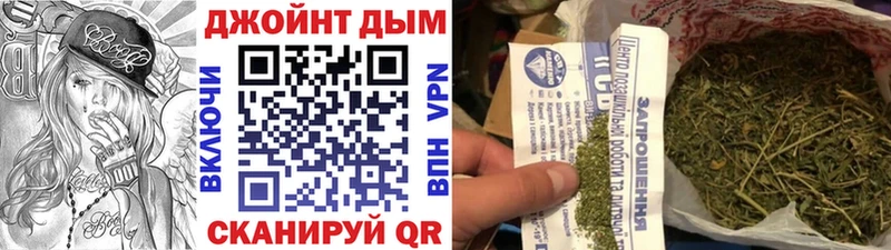 Конопля план  нарко площадка официальный сайт  Печоры 
